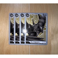 Diaboromon Token Digimon Card Game