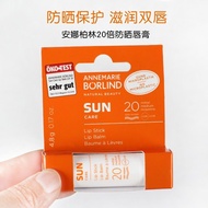 German AnneMarieBorlind AnneMarieBorlind Sunscreen Lipstick Moisturizing Moisturizing 20 Times 4.8g7