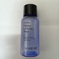 30ml perfect makeup cleansing water waterproof makeup weakly acidic no wash triple micellar