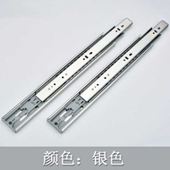 Gfika Cabinet Rail Handle-Free Drawer Reverse Slide Rail Slide Press Back Three-Section Rail Drawer 