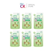 (Bundle of 6) KIREI KIREI Anti Bacterial Hand Soap Refill 200ml - Refreshing Grape