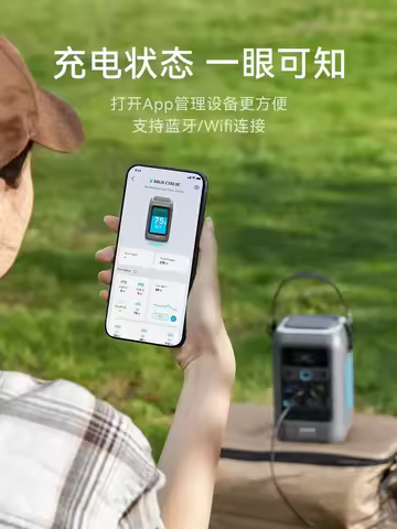 large capacity camping Anker SOLIX C300 DC Anker outdoor energy storage mobile power supply por 300W