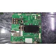 LG 47LV3730 Mainboard, Powerboard, LVDS, Cables. Used TV Spare Part LCD/LED (AC006)