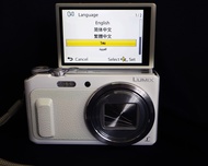 Panasonic Lumix DMC-TZ57 (ZS45) Wi-Fi Digital Camera White, 20X Super Zoom Leica DC Vario-Elmar Lens (24-480mm) Lens, TZ57,  Cheap VLOGGING camera with a flip screen 16MP,