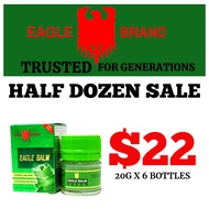 Eagle Balm Green Balm (20g) Half Dozen Sale 鷹標清涼膏 6瓶销售 - 6 Bottles for $25 x Expiry Date 04.2027