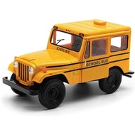 BEST SELLER!! KiNSMART 1971 Jeep DJ-5B 1:26 Scale 5" Die Cast Metal Model Toy Truck (School Bus)