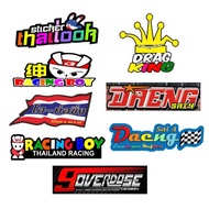 THAI RACING DAENG DRAG KING VINYL STICKER WATERPROOF HIGH QUALITY MOTORCYCLE HELMET BIKE TUMBLER CAR
