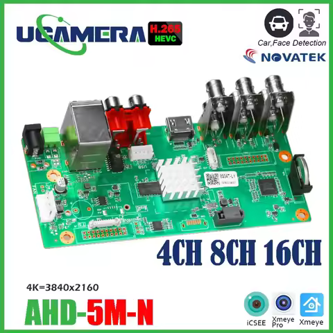 6 in 1 H.265+ 4/8/16CH 5MP-N AHD DVR Board Supports 5MP/4MP/1080P/720P HDD XMEye CCTV