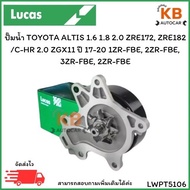 Water Pump TOYOTA ALTIS 1.6 1.8 2.0 ZRE172 ZRE182 /C-HR 2.0 ZGX11 Year 17-20 1ZR-FBE 2ZR-FBE 3ZR-FBE