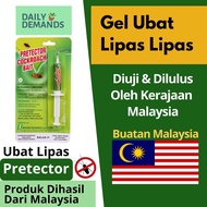 🈟🀃Gel ubat lipas rumah, kereta, dapur /cockroach killer bait  perangkap pembunuh lipas berkesan orga