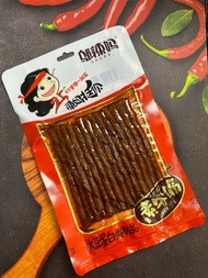 (HALAL) Kulit Kembang Tahu Halal/Kulit Kembang Tahu Halal/Kulit Kembang Tahu Spicy