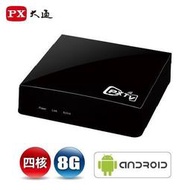 【血拼死鬥】PX大通 Android智慧播放器 PXTV-200