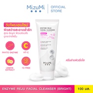 MizuMi Enzyme Reju Facial Cleanser Bright 100 ml. วิปโฟมฟองนุ่ม ลดเลือนความหมองคล้ำ เผยผิวกระจ่างใส