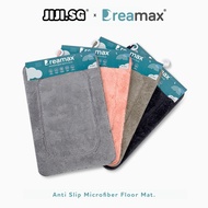 (JIJI.SG x DREAMAX) NYBORG Bath Mat - Bath Rug / Bath Mat / Floor Mat / Door Mat / Plush Rugs / Ant