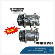 CHINA NEW SANDEN 507 12V <FLARE> COMPRESSOR