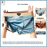 Joe Sir Men's Ice Silk Underwear - Boxer Briefs & Briefs (2 Styles) | Mid-Rise, Ultra Soft, Breathab