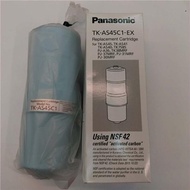 Panasonic TK-AS500 Water Filter Cartridge TK-AS500C1