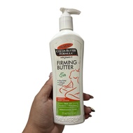 Palmer's Cocoa Butter Formula with Vitamin E + Q10 Firming Butter Body Lotion 10.6 Ounces
