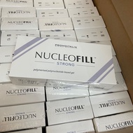 Nucleofill 100% Original 意大利七点提升