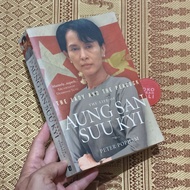 Aung San Suu Kyi biography book by Peter Popham