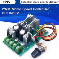 DC10-60V DC 10-60V Motor Speed Control PWM Motor Speed Controller