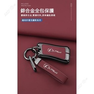 [UPTON] Lexus ES200 Key Cover ES300h LS500h Lexus UX260h NX350h RX300.❤