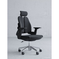【TikTok】#Standard Computer Chair Ergonomic Office Chair Comfortable Sitting Junior Desk Chair Home Writing Back Seat