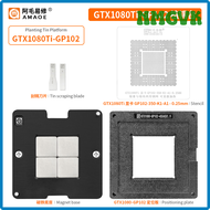 Amaoe GTX1080Ti-GP102 BGA Reballing Stencil Kit สําหรับ 1080 GPU แพลตฟอร์มงานซ่อมกราฟิกการ์ดพร้อม Stell Mesh GP102-350-K1-A1