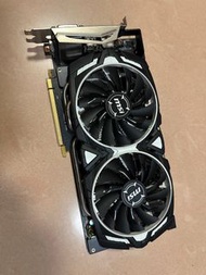 MSI GTX 1070 Armor 8G OC