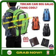 [GRAB NOW!]MUDAH KEMANA SAHAJA - BEG GALAS BACKPACK TRAVEL KALIS AIR WATERPROOF LAPTOP GADGET ANDROID HIKING