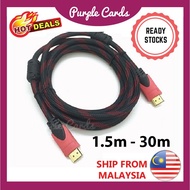 HDMI Cable Full HD 1080p High Speed V1.4 3D   1.5M-30M