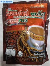 ^^^กาแฟซูเลียนแท้ ส่งถูก-ส่งไว/ กาแฟ Zhulian/ กาแฟโสม ซูเลียน คอฟฟี่พลัส​ 40 ซ.​^^^