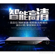 [NEW]Qisheng DVP-5,000dvd Player Household VCD Player EVD HD CD Player CD Player
