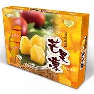 Royal Family Royal Family Mango Jelly