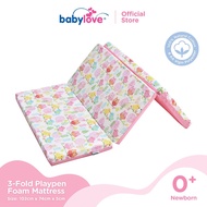 Babylove Premium Tilam Playpen Lipat 3 | 3-Fold Playpen Foam Mattress OR [Cover Only ] with PVC Bag