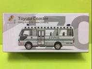 聖約翰救傷隊 救護車 模型