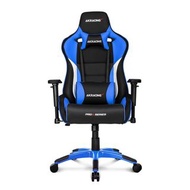 [全新行貨] AKRACING - PROX 藍黑色 人體工學 高背 電競椅 Gaming Chair 電競櫈