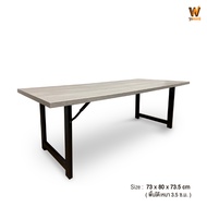 โต๊ะพับอเนกประสงค์ ขนาด 73x80x73.5 ซม. พร้อมขาพับ