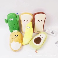 [Ready Stock] Cute Creative Avocado Toast plushie Pencil Case fluffy Pencil Case