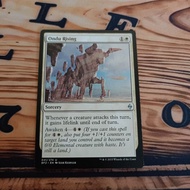 MTG Singles: Ondu Rosing BFZ - Magic: The Gathering