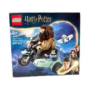 LEGO Harry Potter Hagrid & Harry's Motorcycle Ride 76443