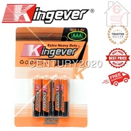 KINGEVER AAA Battery Extra Heavy Duty R03 AAA Battery 1.5V 4pcs/pack