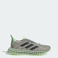 adidas Chạy Giày Chạy Bộ 4DFWD 3 Nam Be ID3489