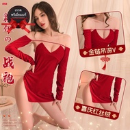 Foreigner Dress Model D6750 Redsi Premium Grade Good night888