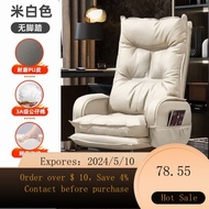 Executive Chair Computer Chair Long Sitting Comfortable Office Chair Ergonomic Back Seat Office Swivel Chair Couch 8TV