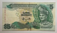 【AUTHENTIC】7TH SERIES RM5 DUIT LAMA OLD MONEY OLD COIN ANTIQUE OLD BANKNOTE DUIT RAYA HARI RAYA RAYA