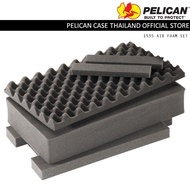 Pelican 1535/1510 Pick&Pluck Foam Set/Cube For Model 1535 Air 1510