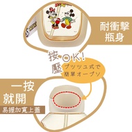 Skater Straw Water Bottle 6DX (530ml)