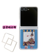 เคสโทรศัพท์แบบกำไลข้อมือเครยอนชินจังการ์ตูน Magsafe สำหรับ Samsung Galaxy Z Flip 5 6 Z Flip6 ZFlip 6