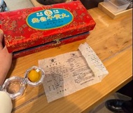 實體門店 高價収：安宮牛黃丸   花膠   魚膠   海參  魚翅   等等 歡迎咨詢！！！